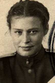 Фейгина Валентина Сергеевна