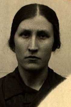 Уткина Нина Афанасьевна
