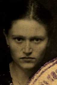 Трясорук Анна Алексеевна