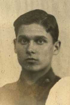 Улерьянов Юрий Александрович