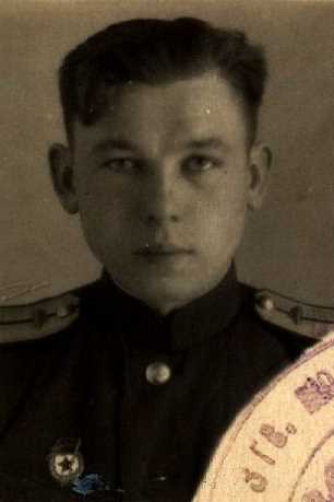Удалов Василий Васильевич