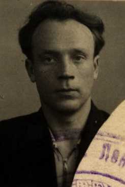 Хохлов Сергей Александрович