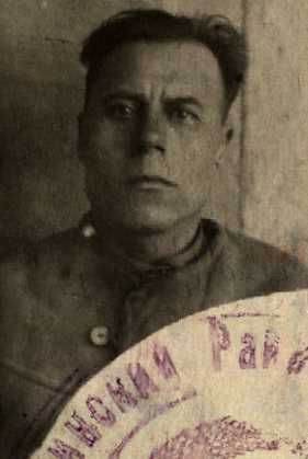 Куликов Андрей Никитович