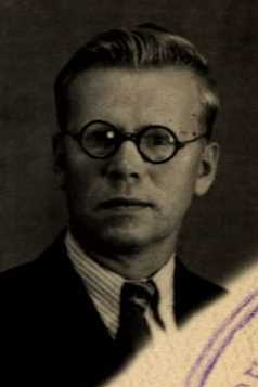 Леонтьев Сергей Степанович
