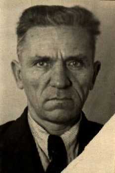 Левин Григорий Иванович