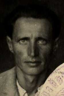 Левин Дмитрий Иванович