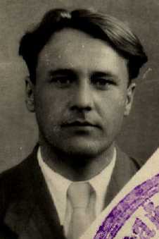 Фролов Владимир Михайлович