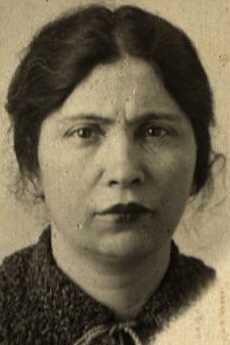 Куперман Анна Ильинична