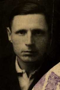 Кошара Дмитрий Васильевич