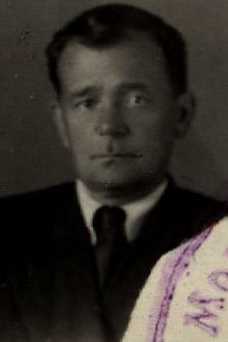 Кропанев Василий Трофимович