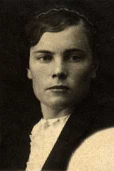 Андросова Мария Андреевна