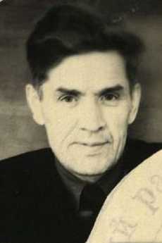 Перевалов Иван Герасимович
