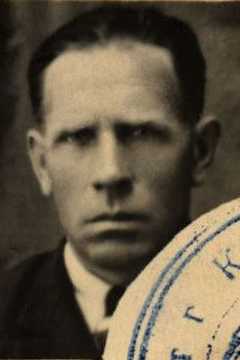 Папин Андрей Тимофеевич