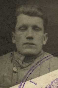 Пахомов|ПАХОМОВ Петр Михайлович