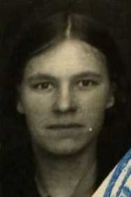 Перватчук|Первадчук Анна Трофимовна