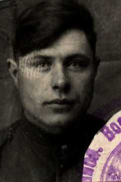 Рыбалка|Рыбалко Дмитрий Алексеевич