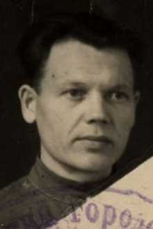 Санников Александр Федорович