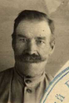 Саратцев Иван Иванович