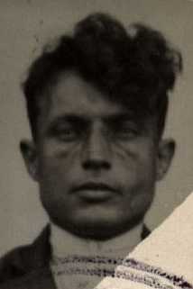 Силюгин|Селюгин Николай Николаевич