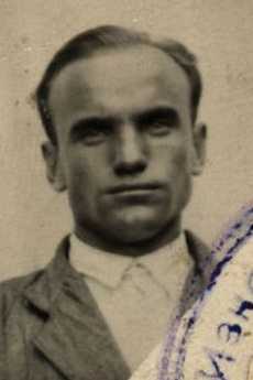 Моисеев Константин Михайлович