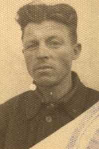 Сигитов Марк Трофимович