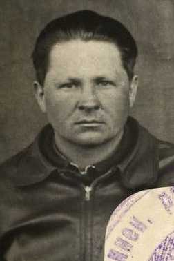 Минко Николай Иванович