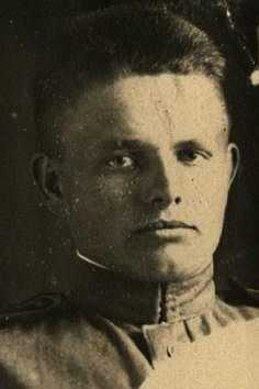 Меренков Дмитрий Михайлович