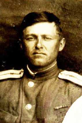 Тертица Григорий Иванович