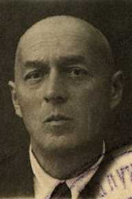 Чеканов Николай Иванович