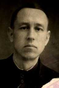 Сонин Василий Васильевич