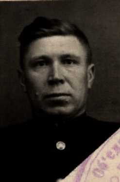 Яковенко Иван Иванович