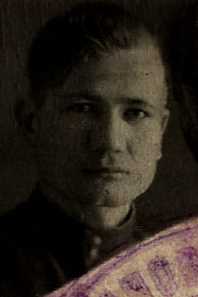 Щербаков Валерий Степанович