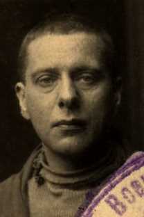 Шубин Николай Александрович