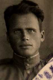 Черный Сергей Николаевич