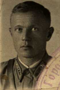 Черняев Сергей Сергеевич