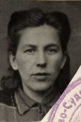Осыко Ксения Федотовна