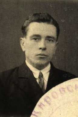 Павленко Сергей Андреевич