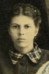 Овчинникова Серафима Ивановна