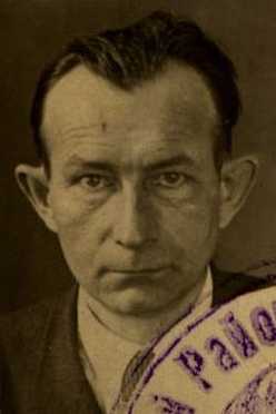 Соколов Петр Александрович