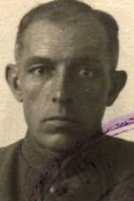Волчик Сергей Михайлович