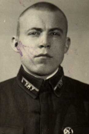 Бойко Иван Григорьевич