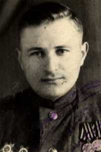 Гришанович Иван Иванович