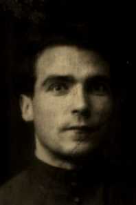 Макуха Алексей Иванович