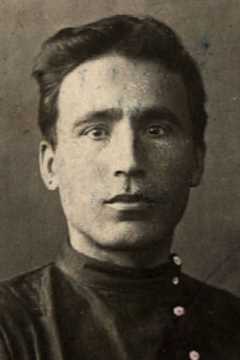 Иванов Александр Иванович