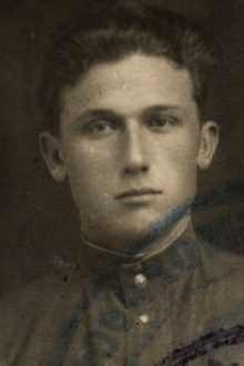 Ефанов Георгий Алексеевич