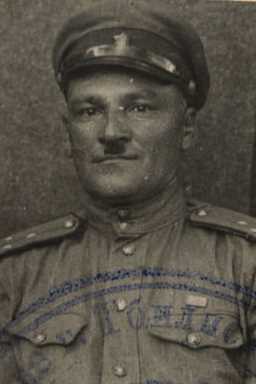 Адамия Александр Ефимович