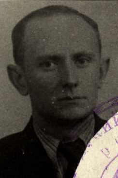 Сергеев Юрий Афанасьевич