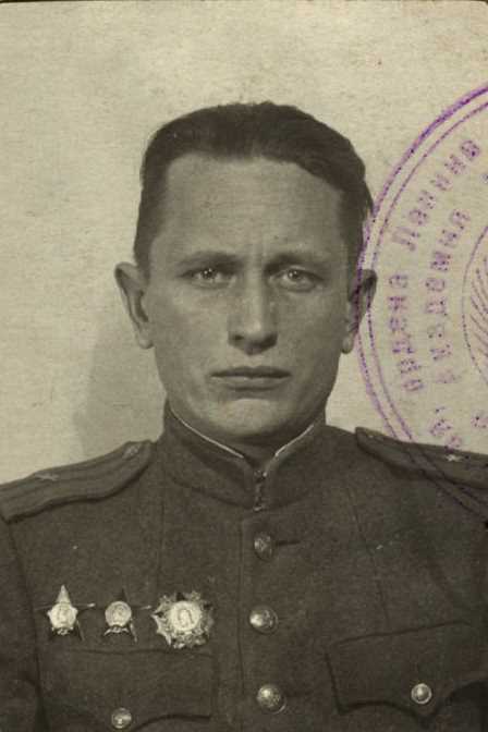 Ерохин Владимир Александрович