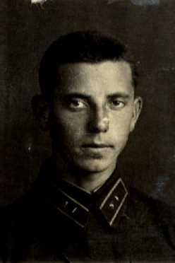 Ерин Виктор Михайлович