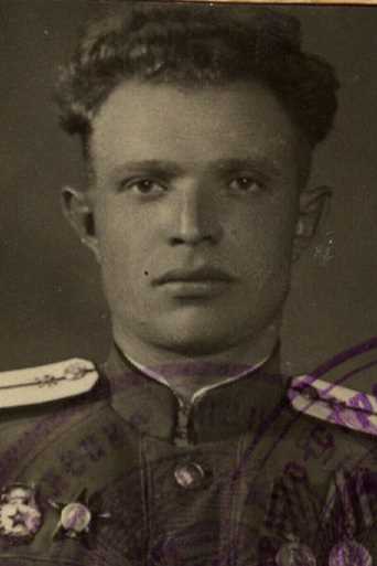 Калачев|Колачев Василий Сергеевич